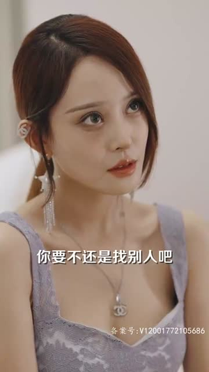 花都沉浮丨103集一键解锁全集剧情