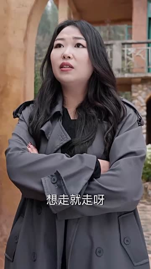 爷爷赐福元宝奇遇丨40集全集剧情任你追