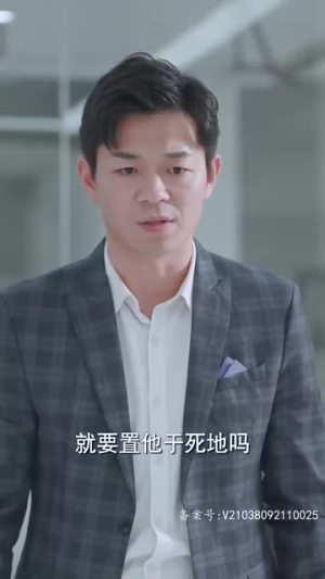 女王本色丨81集热门短剧在线畅享