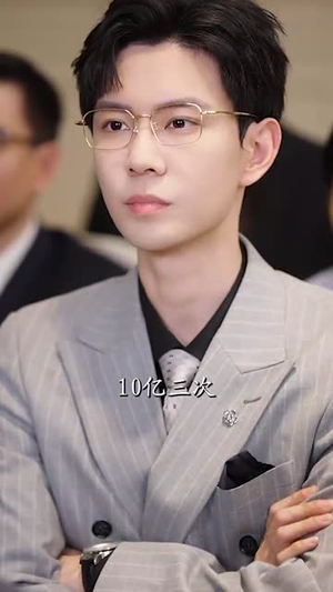 重生后我嫁给了反派当大嫂丨91集短剧一键直达观看