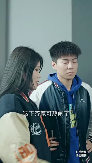 她撩拨心弦丨94集短剧手机随时观看