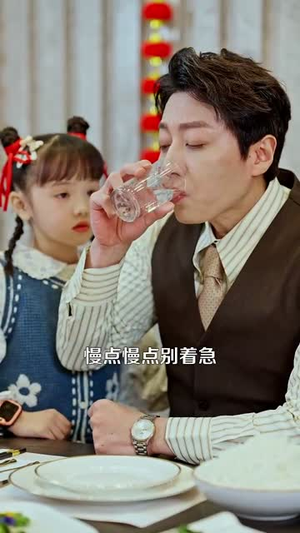 萌宝厨神闹新春丨97集短剧新春盛宴在线赏