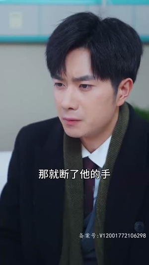 闪婚当天，我怀上了豪门继承人丨92集高清短剧随时看