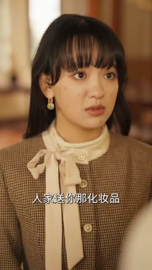 重生八零纨绔男友有点甜丨82集全集短剧轻松在线看