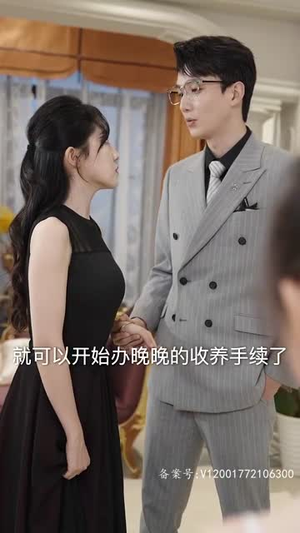 前妻的复仇丨88集完整版短剧随心看