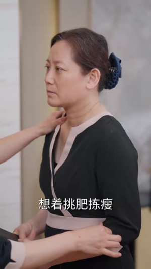 你好，李桂英丨71集高清流畅短剧解锁
