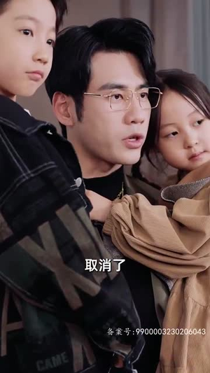 我家萌宝竟是全球首富丨67集全集短剧精彩剧情不容错过
