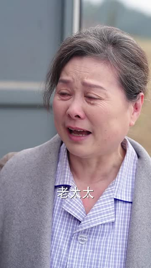 天赐萌孙乖乖受宠丨70集短剧全集在线看