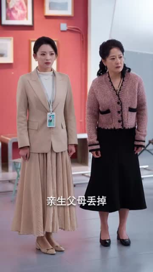 我本素人四十岁却勇闯娱乐圈丨70集全集短剧免费观看