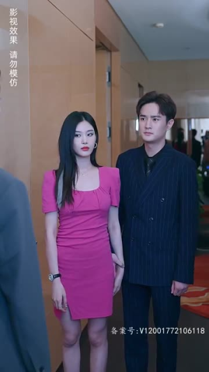 离婚后，我成了亿万女王丨90集免费短剧流畅播放