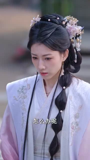 禁欲首辅的兼祧妻丨70集高清短剧全集任你挑