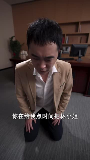 小太妹之重换人生(80集) 小太妹之重换人生(80集)短剧终篇全集限免看