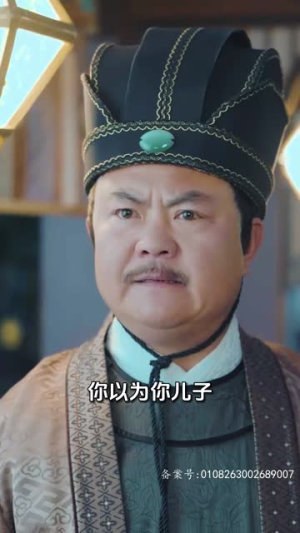 枭王狂妃(91集) 枭王狂妃(91集)短剧全集特惠限时看