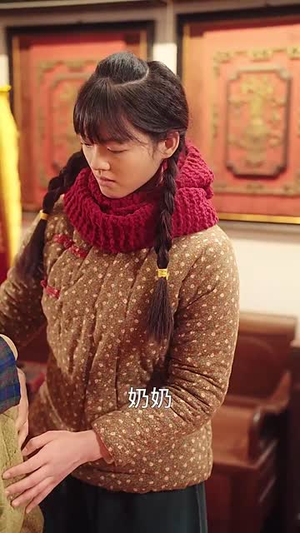 八零之福运老太君(70集) 八零之福运老太君(70集)短剧精选全集无广告