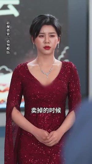 月色照黎明(31集) 月色照黎明(31集)短剧全剧免费合集