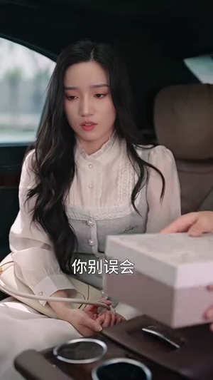 热恋进行时(101集) 热恋进行时(101集)短剧全系列免费畅享
