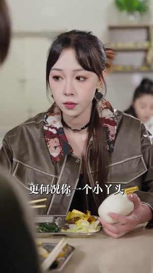 别惹我姐姐丨37集精彩短剧随时观看