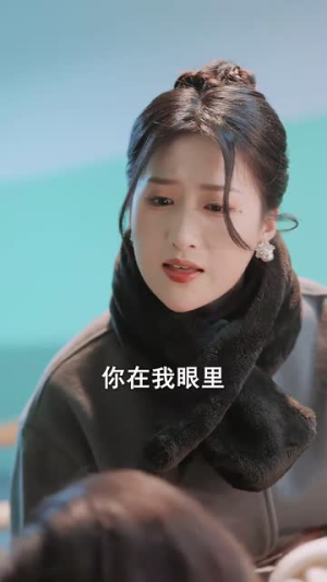 只对她偏爱丨99集短剧完整版一键观看