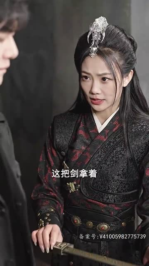 我是龙丨80集流畅短剧一键解锁