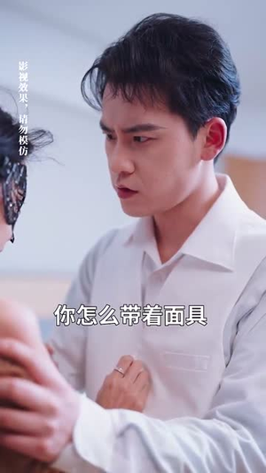 东风几许寄春情丨70集全集短剧在线观看