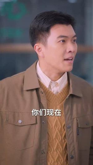 知恩图报丨30集短剧全集在线直播看
