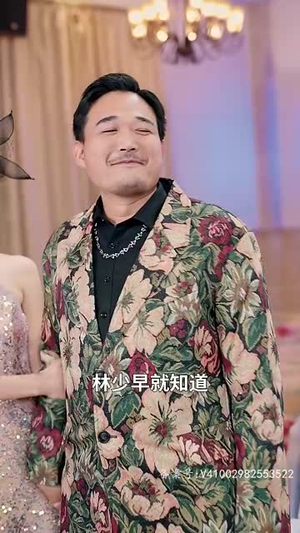 重生从前女友婚礼现场开始丨80集精彩短剧随心看