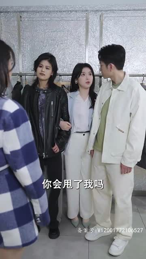 重生后我强吻了最狠的三爷丨103集热门短剧一键观看