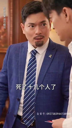 天命神算丨80集短剧免费解锁全剧情
