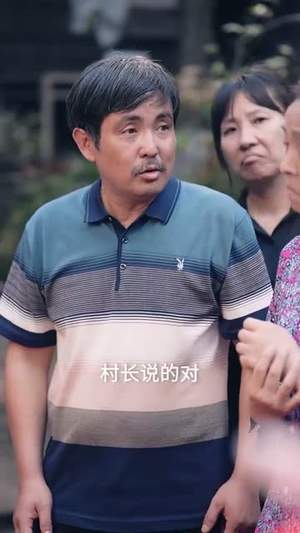 夺冠之寒门金枝丨47集全集剧情在线追