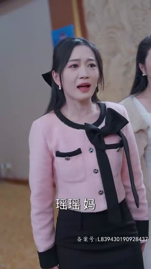 威震八荒丨82集精彩短剧即刻播放