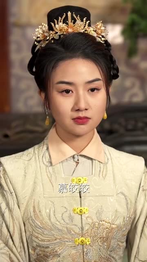 棠而凰之丨70集短剧全集网页版随心看