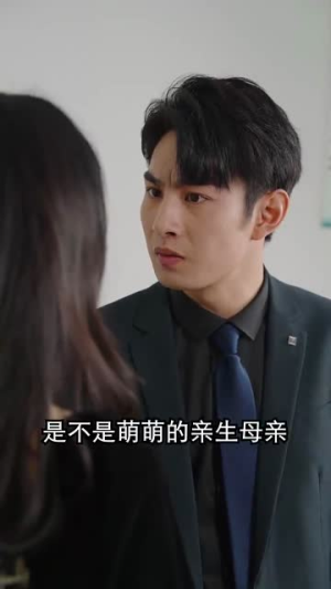 黑暗里的一束光之妈妈的爱丨89集短剧免费解锁观看