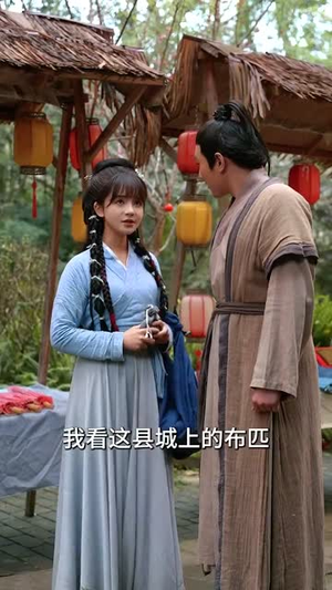 素锦流年丨80集短剧一键播放不卡顿