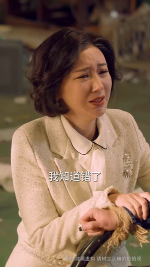 抉择丨66集独家短剧立即观看全集