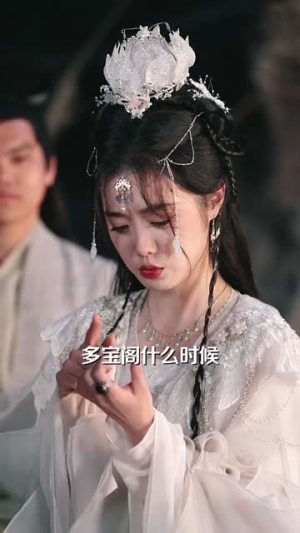 小师妹每天只想被逐出师门丨85集全集短剧随心看