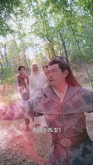 捏脸师之锁魂蟠龙镇丨64集短剧全集任意看无广告