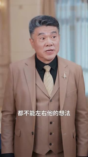 我的丈夫重返荣耀丨80集全集短剧一键畅看