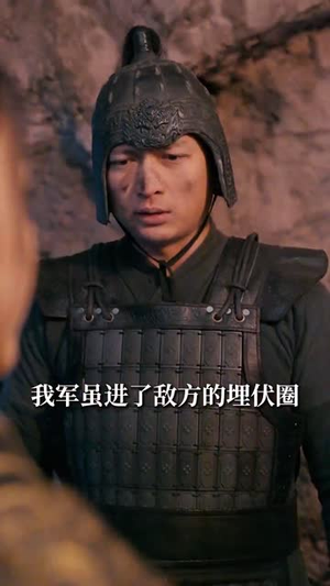 夕阳玫瑰丨105集全集高清在线观看