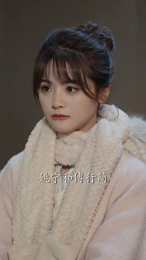 再次沦陷丨80集全集短剧免费播放