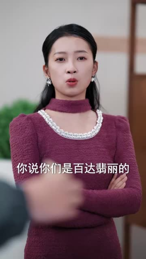 四小时逆袭指南(104集) 四小时逆袭指南(104集)短剧全集解锁零收费