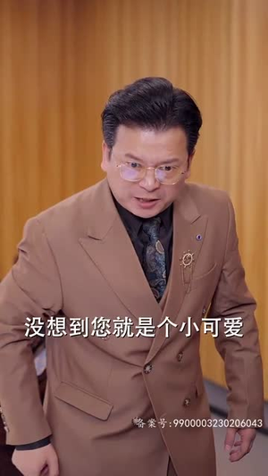 谁先动心就输了(80集) 谁先动心就输了(80集)短剧大结局连更全集