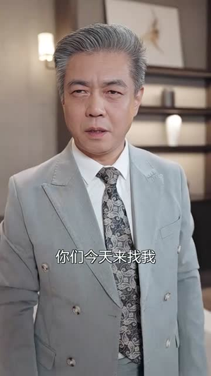 未来报纸(84集) 未来报纸(84集)短剧全集幕后花絮版