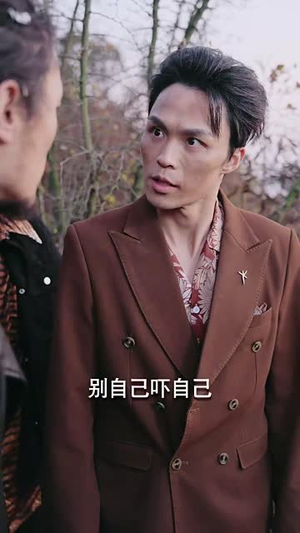 又是一出好戏(60集) 又是一出好戏(60集)短剧全季限免大放送