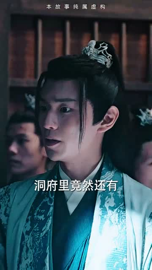 无敌剑神(82集) 无敌剑神(82集)短剧最终回限免畅看