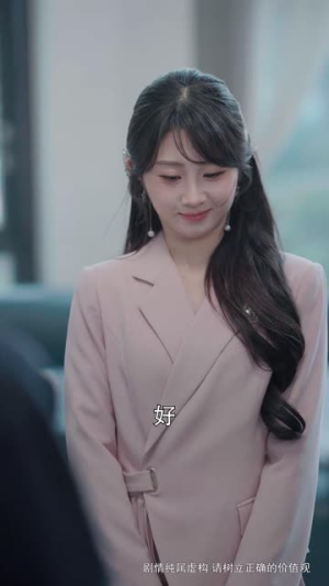 如果你能听得见(54集) 如果你能听得见(54集)短剧大结局限免特辑