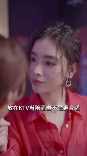 步步惊心(68集) 步步惊心(68集)短剧合集蓝光画质