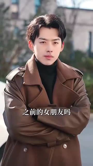 谁说我是扶不起的阿斗丨78集全集高清在线观看