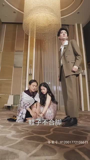 真的很想你丨80集短剧全集任意畅享