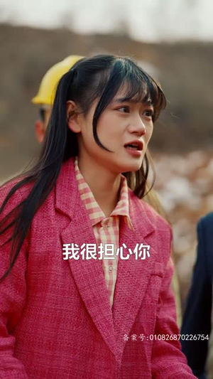 老娘我风风光光来认错丨79集短剧解锁全集在线追