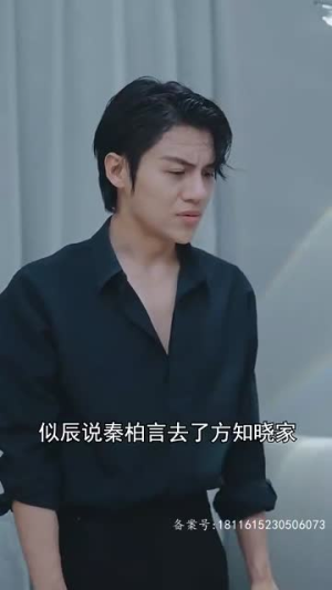 穿越成女明星和霸总谈恋爱丨102集免费短剧一网打尽